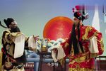 铡美案