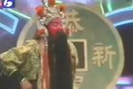 挑袍/斩颜良下载