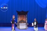 铡美案下载