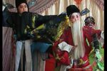 梅伯闯宫下载