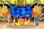 铡美案 全集下载
