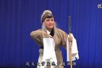 清风亭盼子
