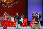 五典坡后本算粮下载