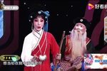 玉堂春起解 选段