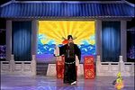打镇台