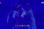 集云山 全集