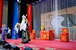 五岳图 全集