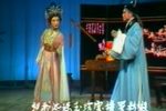 卓文君下载