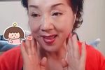 老探窑
