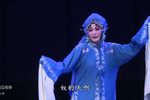 锁麟囊 全集下载