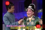 孙安动本
