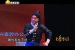 杀狗下载
