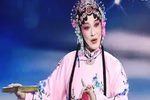 恩仇记 选段下载