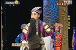 葫芦峪/火烧葫芦峪 全集