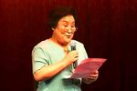 陕西省第一批秦腔项目性传承人传习演出