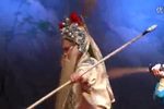 临潼山下载