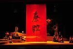 秦腔 全集下载
