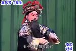 五典坡赶坡