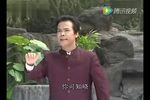 孙膑坐洞 选段