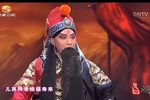 四郎探母 选段下载