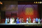 丝路长城 全集