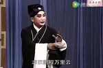 白玉楼 全集