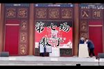 双官诰教子