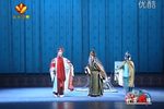 玉虎坠 全集