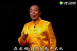 须生演员康建海个人专场演唱会下载