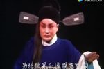周仁回府 全集下载