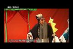 祭灯下载