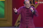 刘备祭灵 选段下载