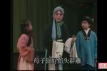 秦腔名人名段欣赏61余巧云先生秦腔系列