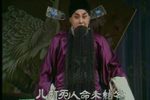 二堂献杯下载