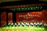 2021中国秦腔优秀剧目会演开幕式