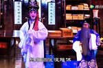 窦娥冤 托梦下载