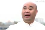 黑虎显魂 选段下载