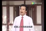 斩李广 选段下载