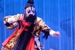 乌江愦恨 选段