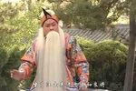 金沙滩 选段