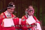 写状下载