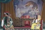 辕门斩子