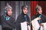 铡美案 全集下载