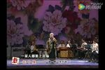 秦腔名家清唱会 全巧民 贠宗翰等下载