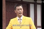 秦腔郭军 陈娟演唱专辑下载