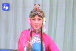 拾玉镯