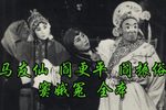 窦娥冤 全集下载