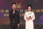 陕西戏曲广播开播16周年秦腔名角演唱会