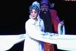 焚香记行路第六场下载