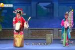 花亭相会下载